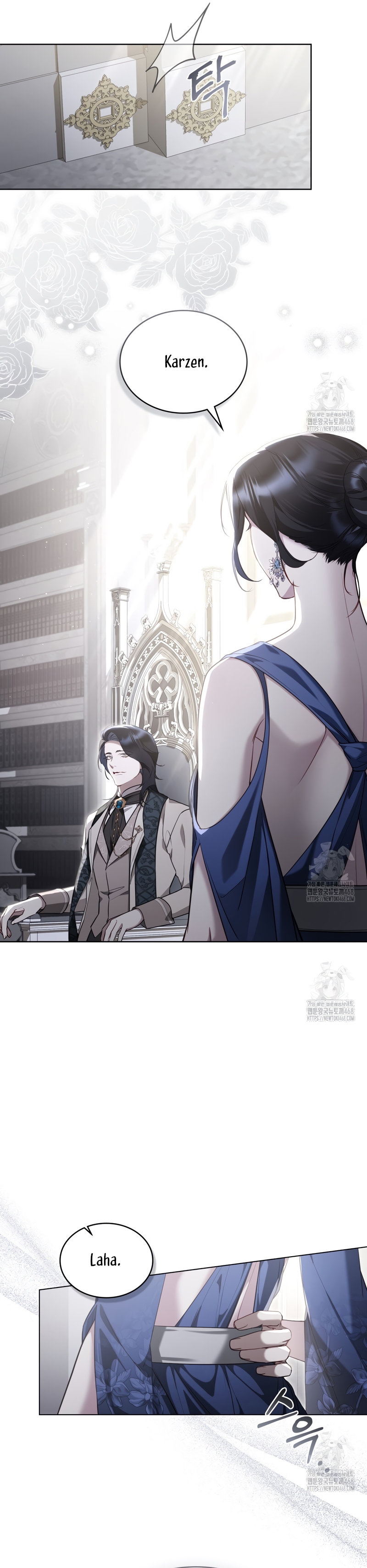 El muñeco del dormitorio de la princesa Capítulo 35 - Page 4