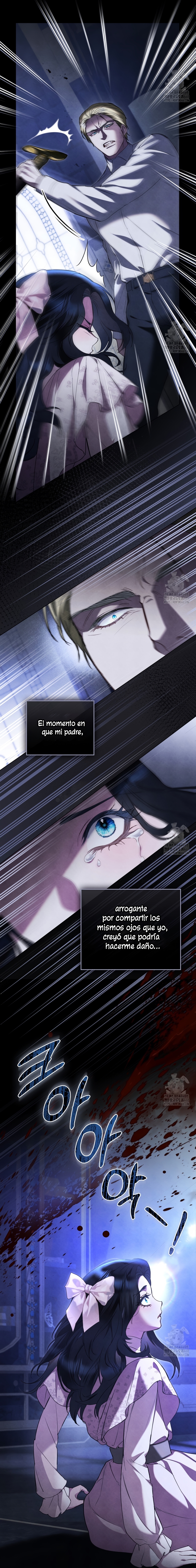 El muñeco del dormitorio de la princesa Capítulo 36 - Page 13