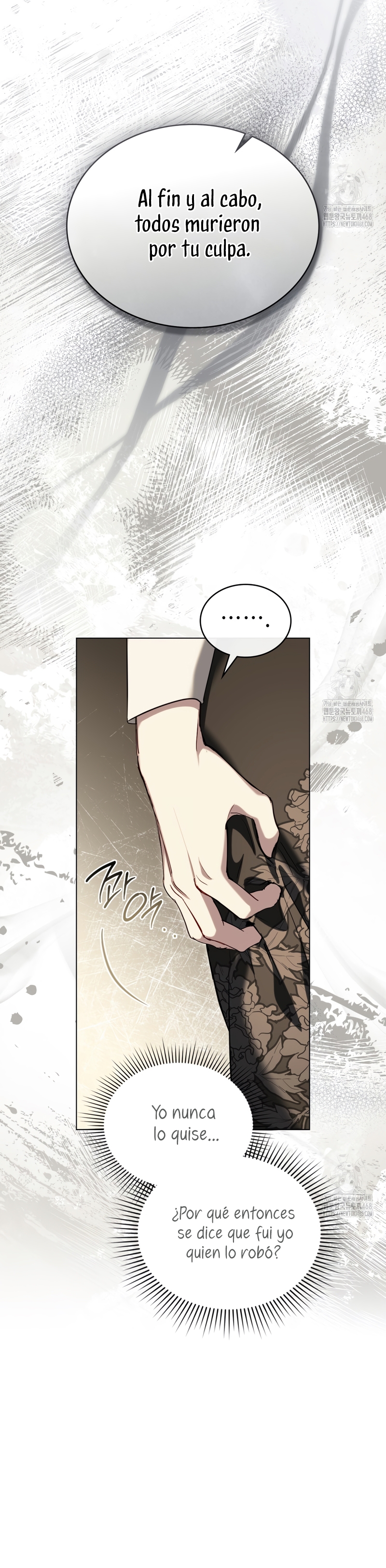 El muñeco del dormitorio de la princesa Capítulo 36 - Page 17