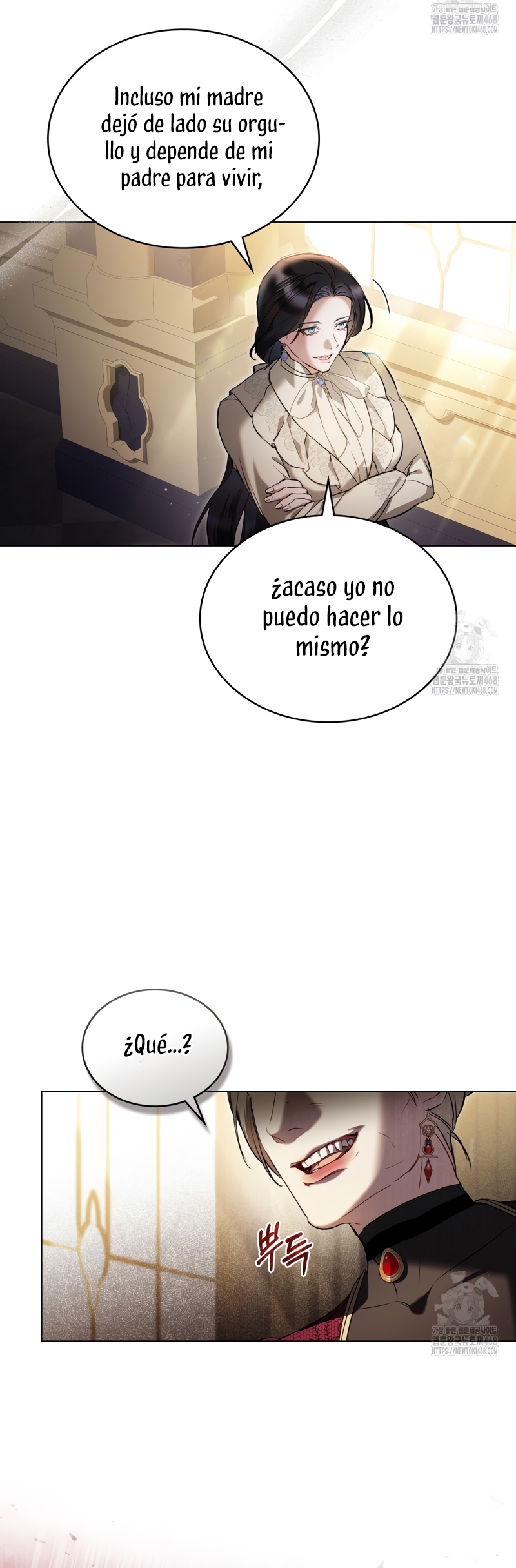 El muñeco del dormitorio de la princesa Capítulo 36 - Page 5