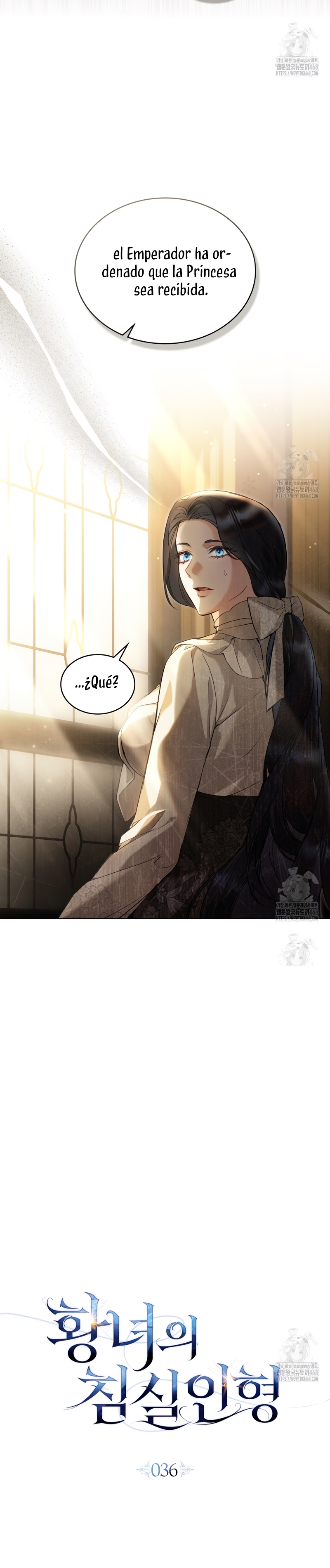 El muñeco del dormitorio de la princesa Capítulo 36 - Page 7