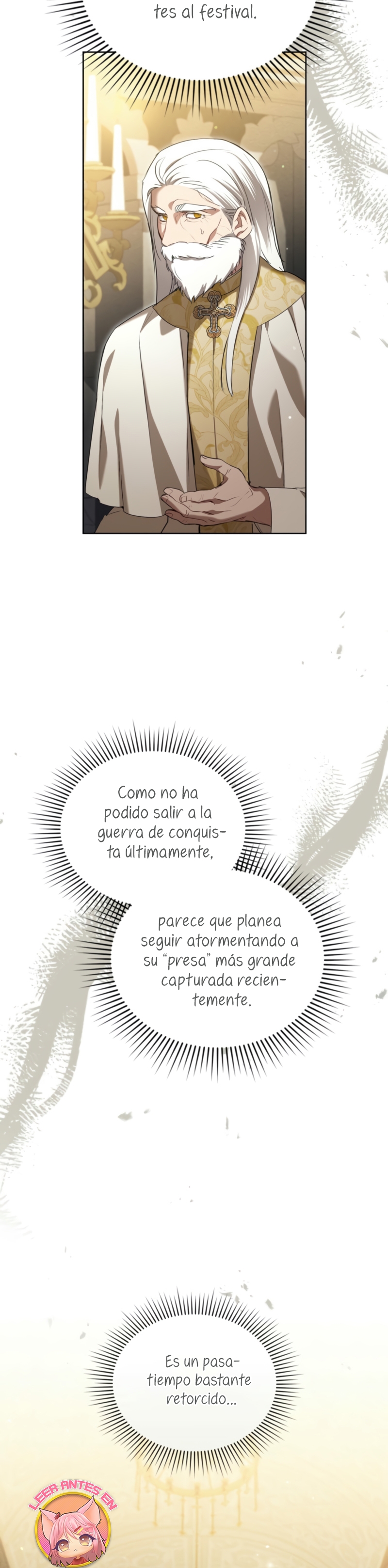 El muñeco del dormitorio de la princesa Capítulo 37 - Page 16