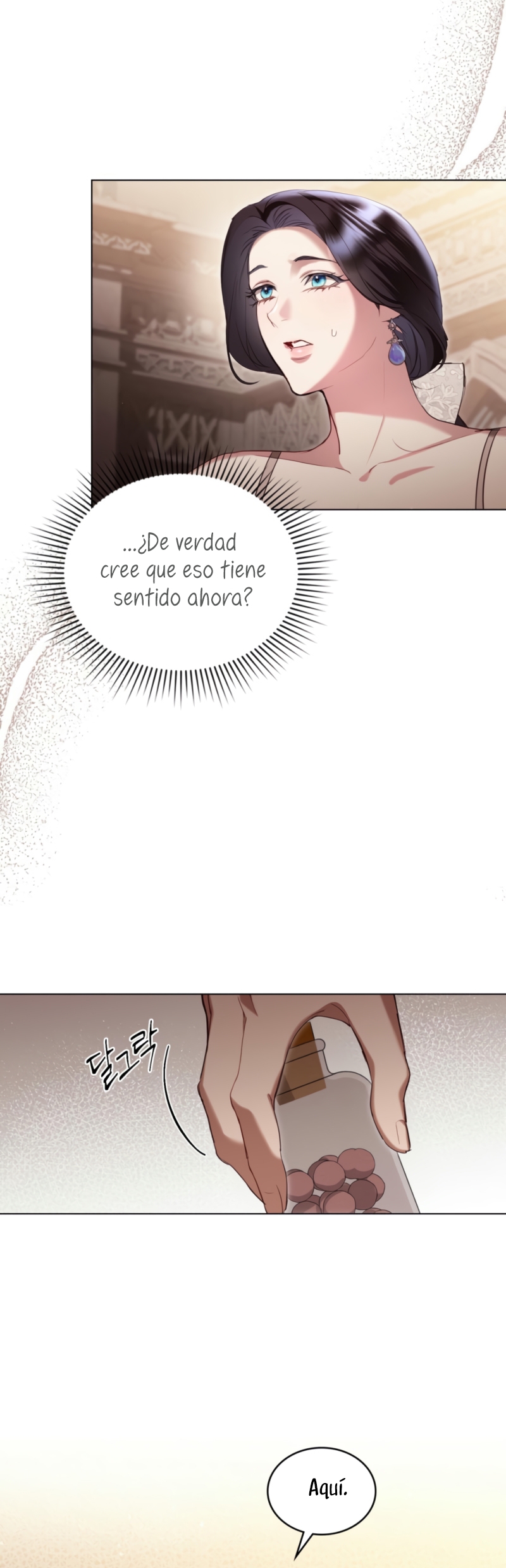 El muñeco del dormitorio de la princesa Capítulo 37 - Page 5