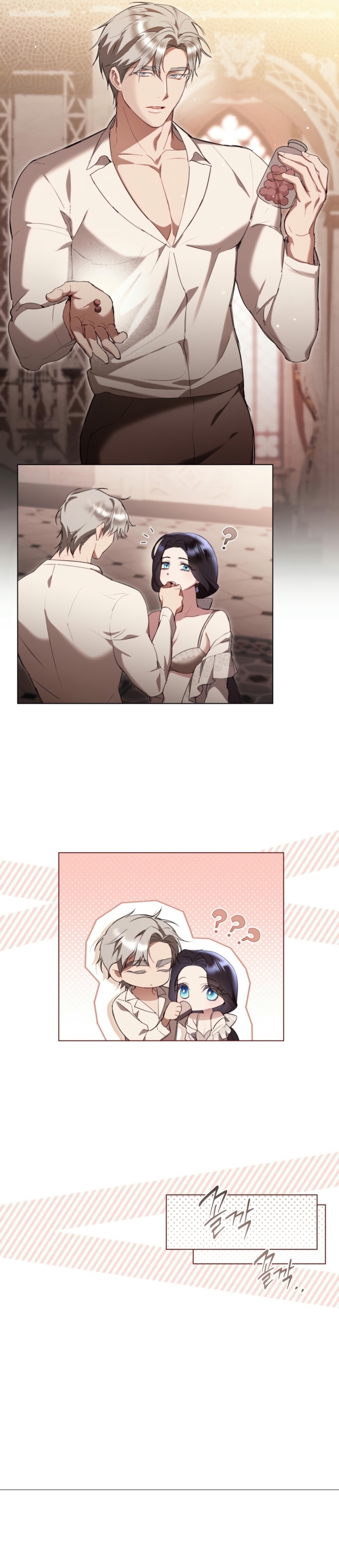 El muñeco del dormitorio de la princesa Capítulo 37 - Page 6