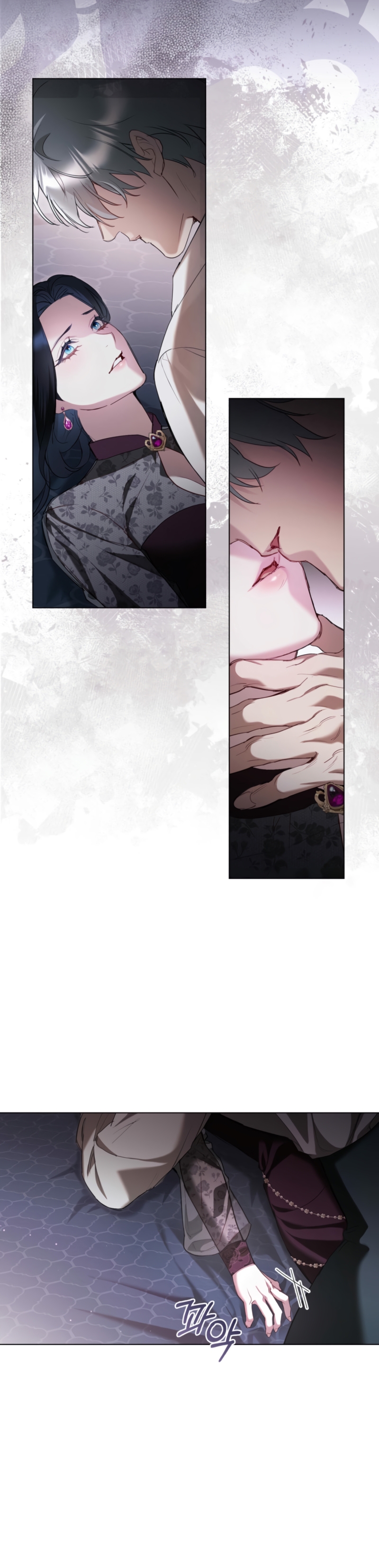 El muñeco del dormitorio de la princesa Capítulo 38 - Page 27