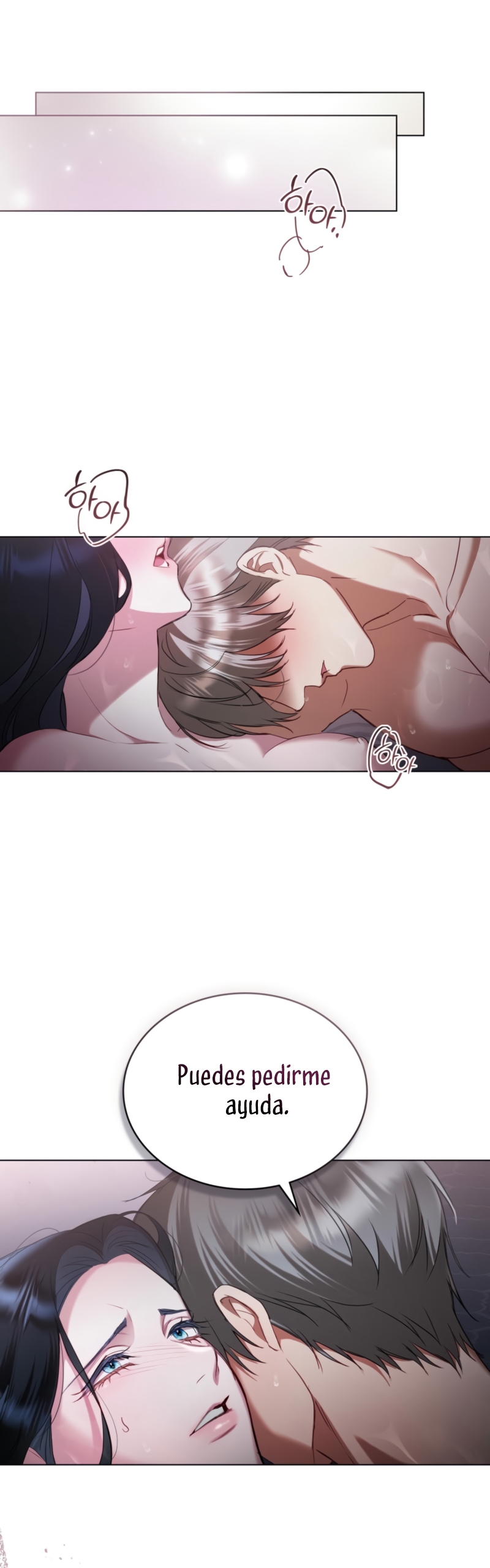 El muñeco del dormitorio de la princesa Capítulo 39 - Page 13