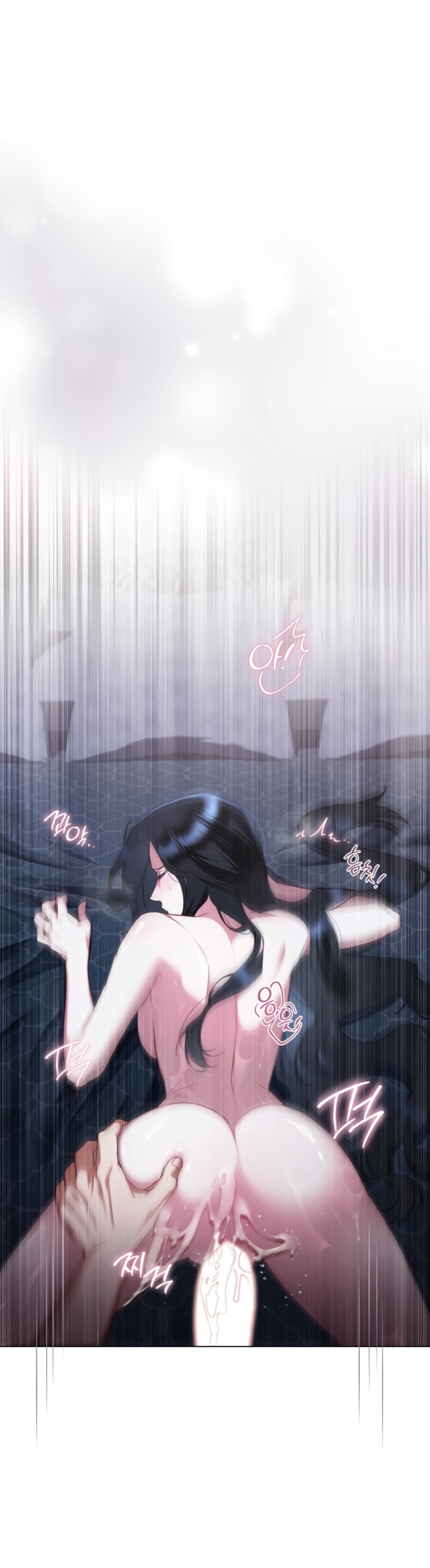 El muñeco del dormitorio de la princesa Capítulo 39 - Page 18