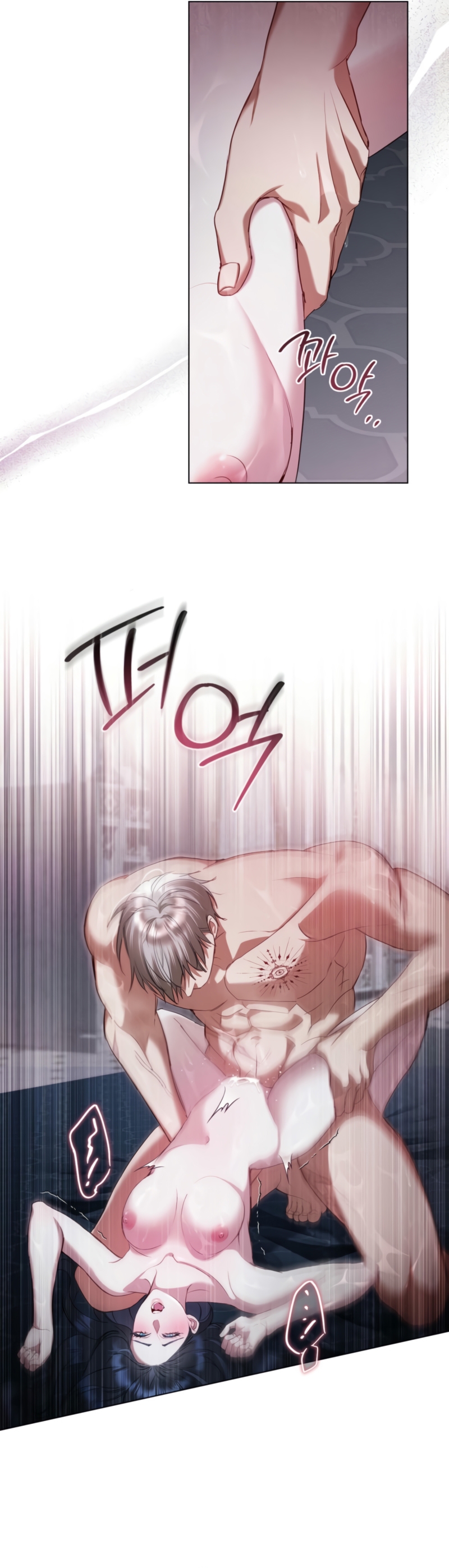 El muñeco del dormitorio de la princesa Capítulo 39 - Page 7