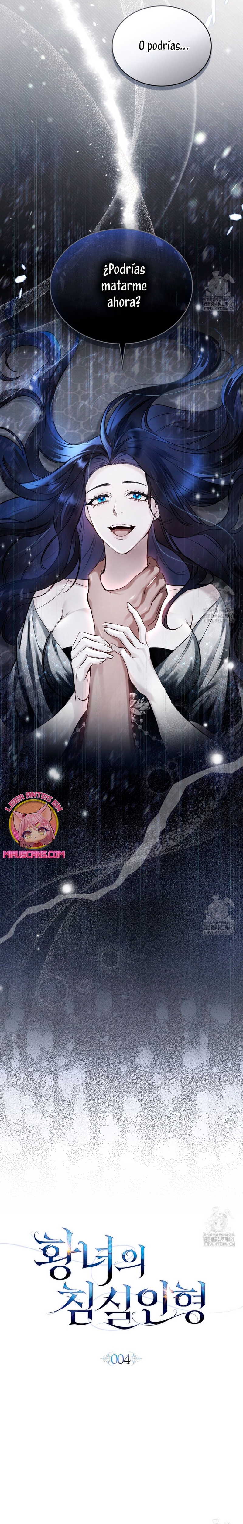 El muñeco del dormitorio de la princesa Capítulo 4 - Page 10