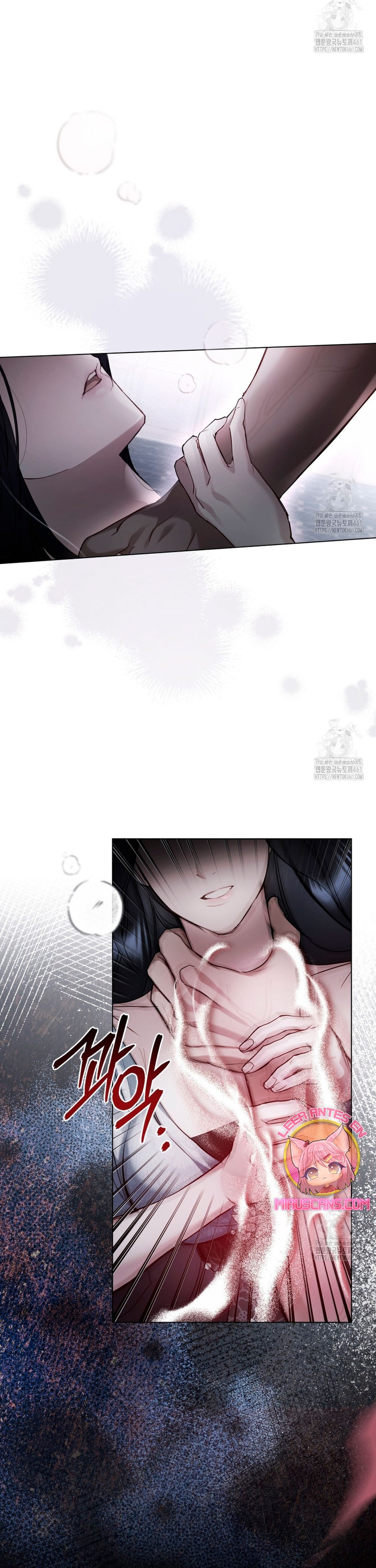 El muñeco del dormitorio de la princesa Capítulo 4 - Page 11