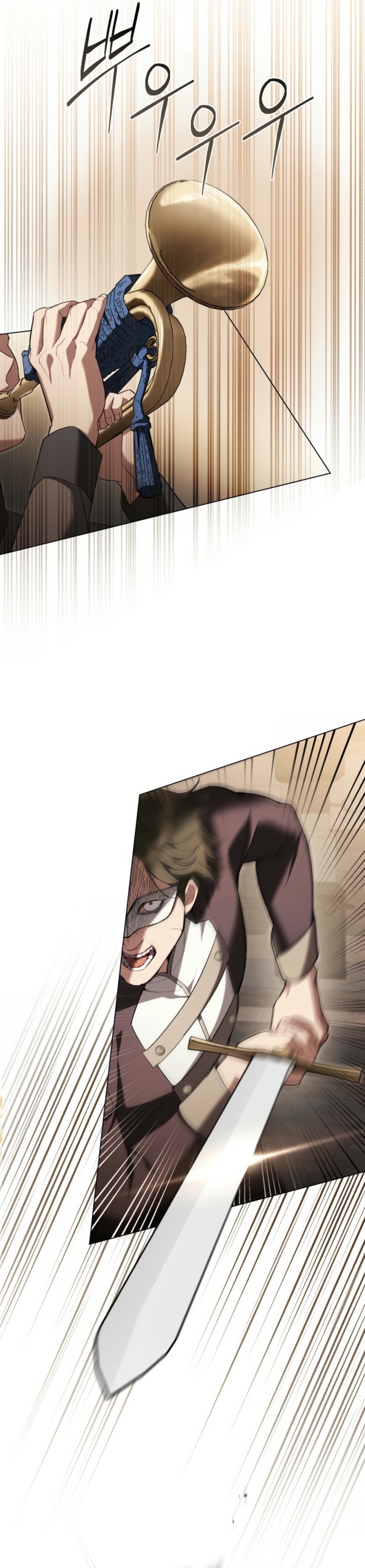 El muñeco del dormitorio de la princesa Capítulo 40 - Page 23