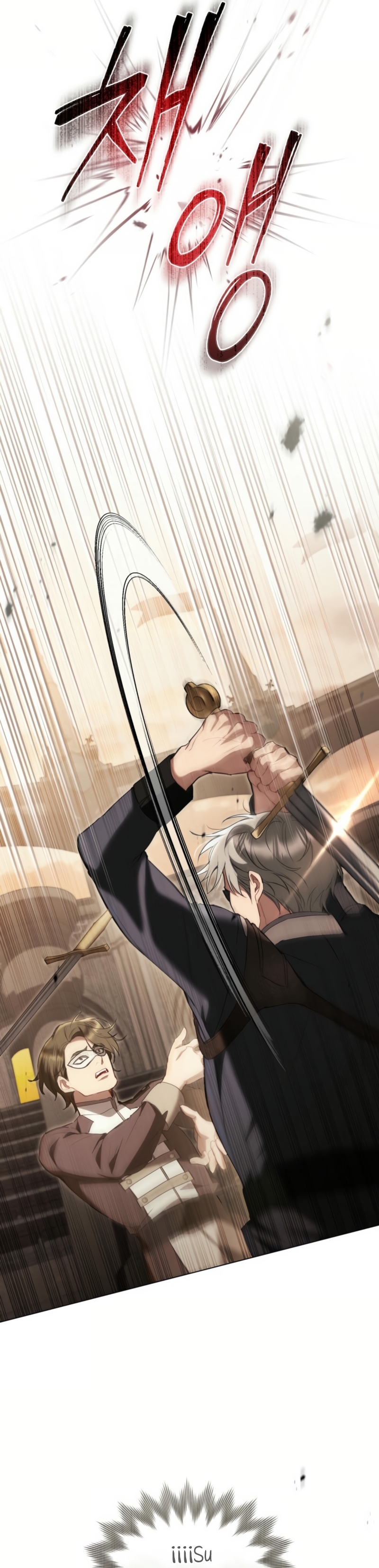 El muñeco del dormitorio de la princesa Capítulo 40 - Page 24