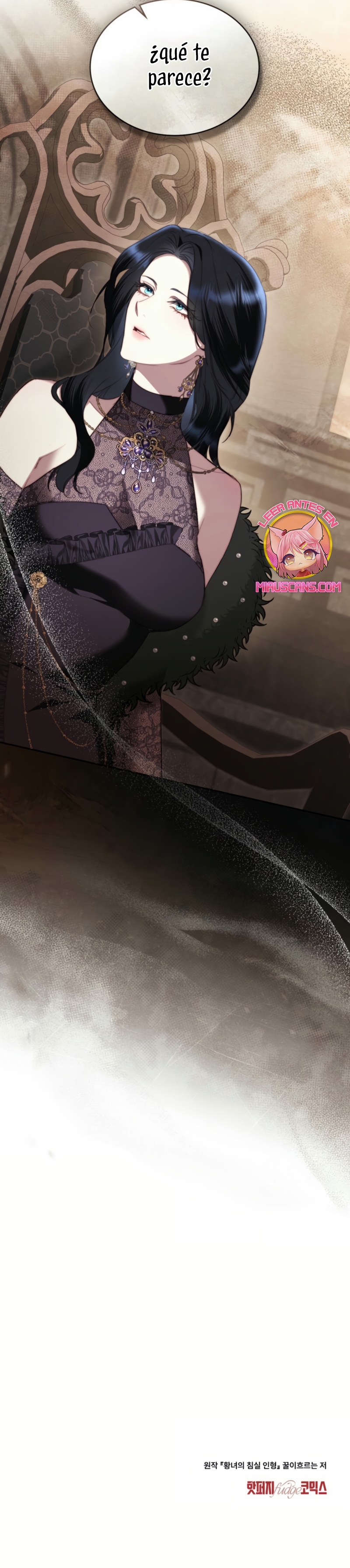 El muñeco del dormitorio de la princesa Capítulo 40 - Page 31