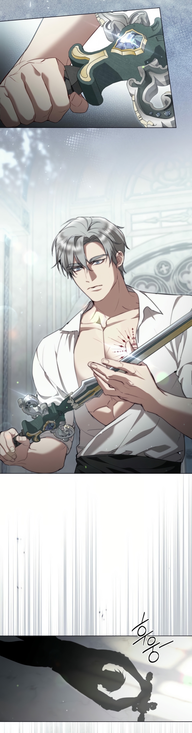 El muñeco del dormitorio de la princesa Capítulo 40 - Page 8