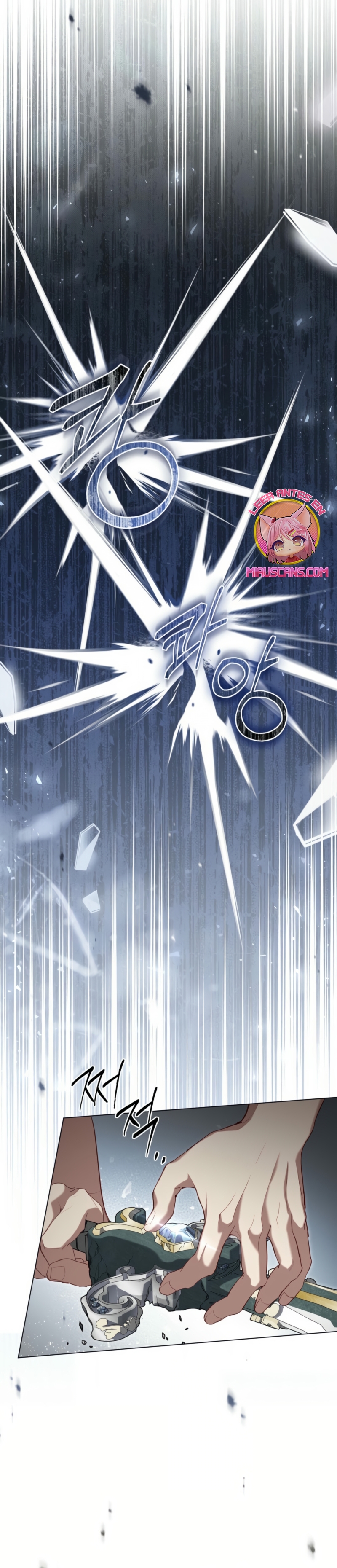 El muñeco del dormitorio de la princesa Capítulo 40 - Page 9