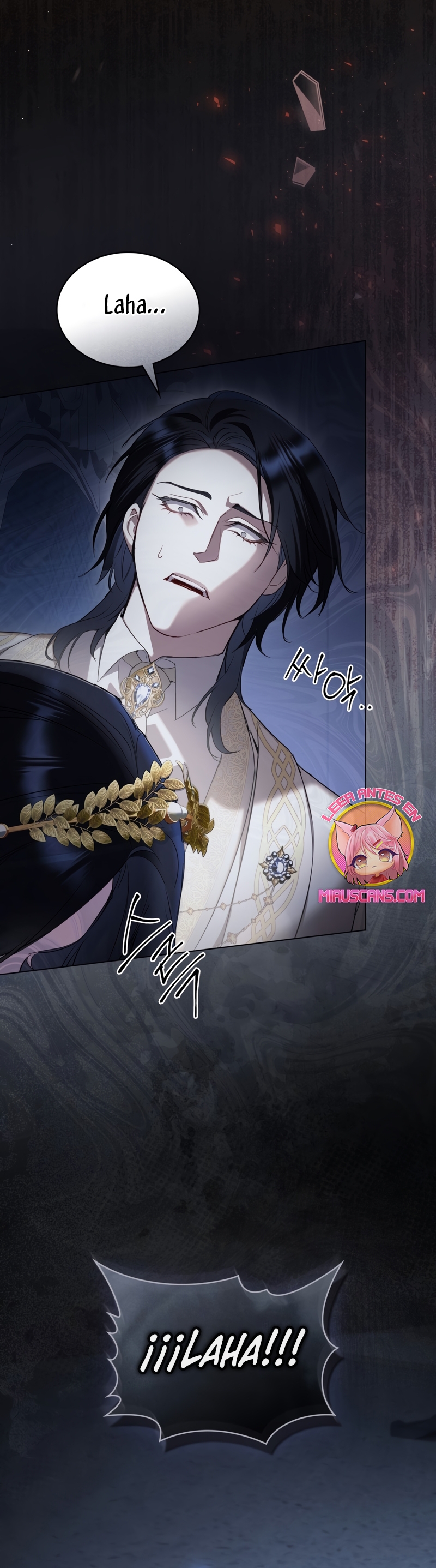 El muñeco del dormitorio de la princesa Capítulo 41 - Page 28