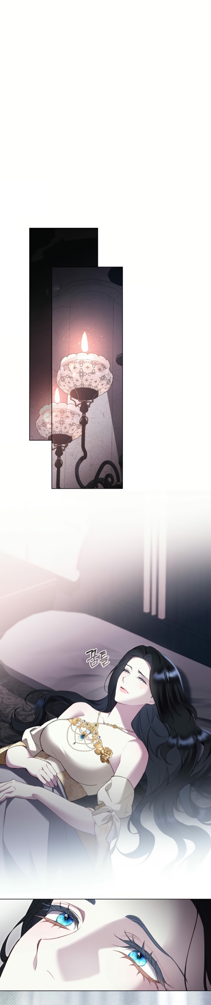 El muñeco del dormitorio de la princesa Capítulo 42 - Page 11