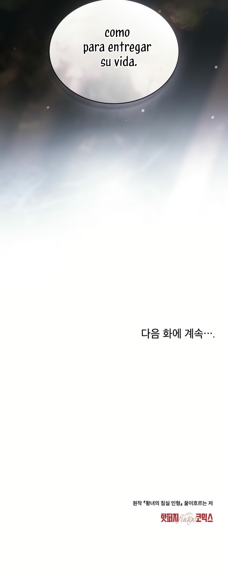 El muñeco del dormitorio de la princesa Capítulo 42 - Page 30