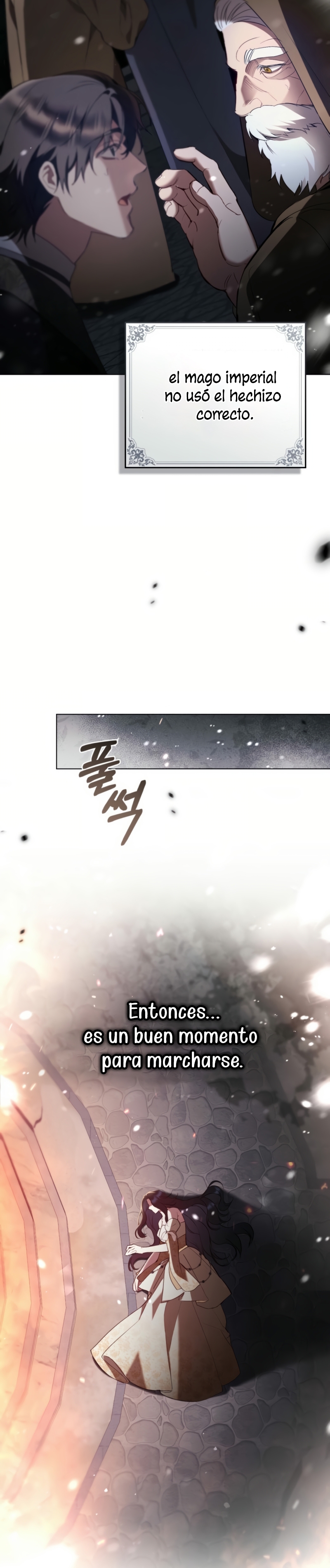 El muñeco del dormitorio de la princesa Capítulo 43 - Page 14