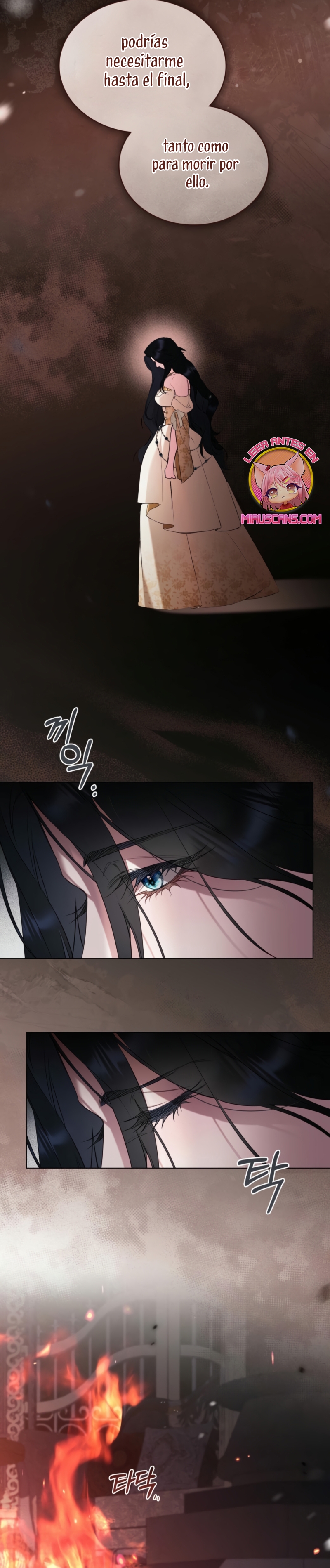 El muñeco del dormitorio de la princesa Capítulo 43 - Page 7