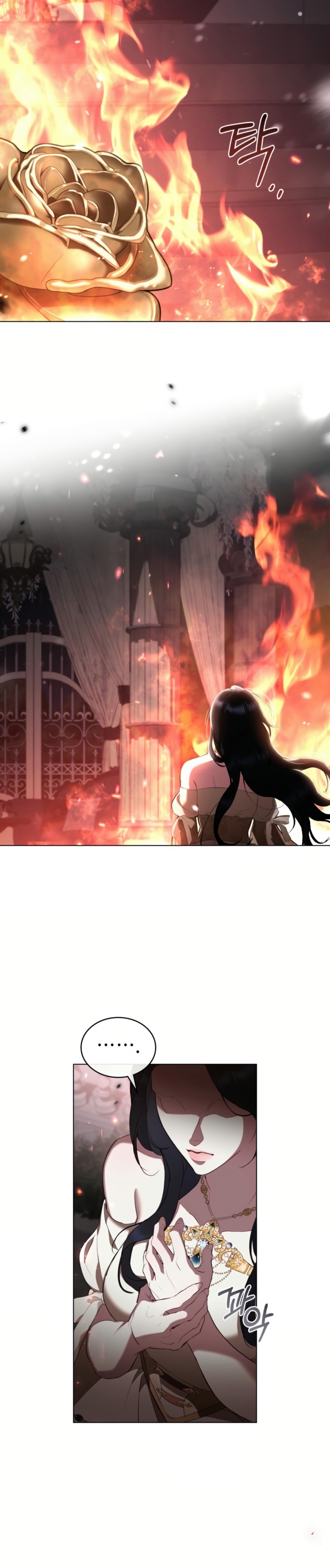 El muñeco del dormitorio de la princesa Capítulo 43 - Page 8