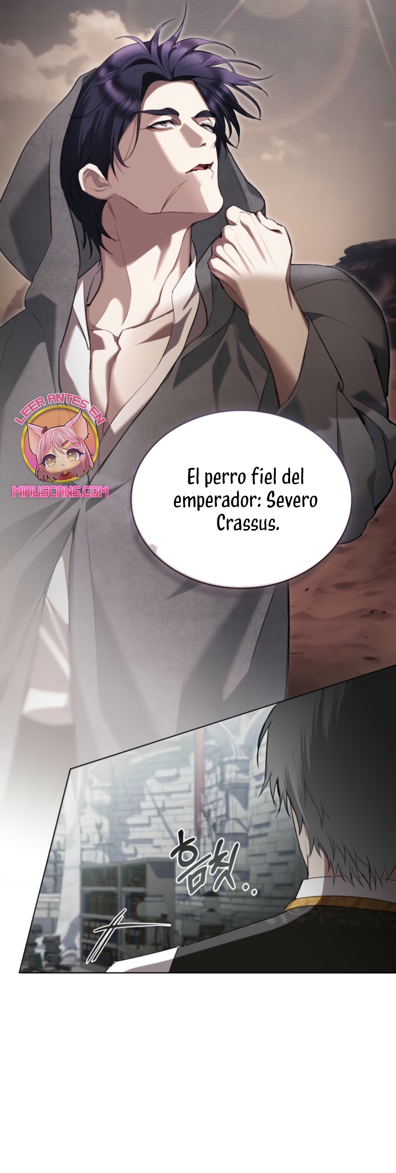 El muñeco del dormitorio de la princesa Capítulo 44 - Page 13