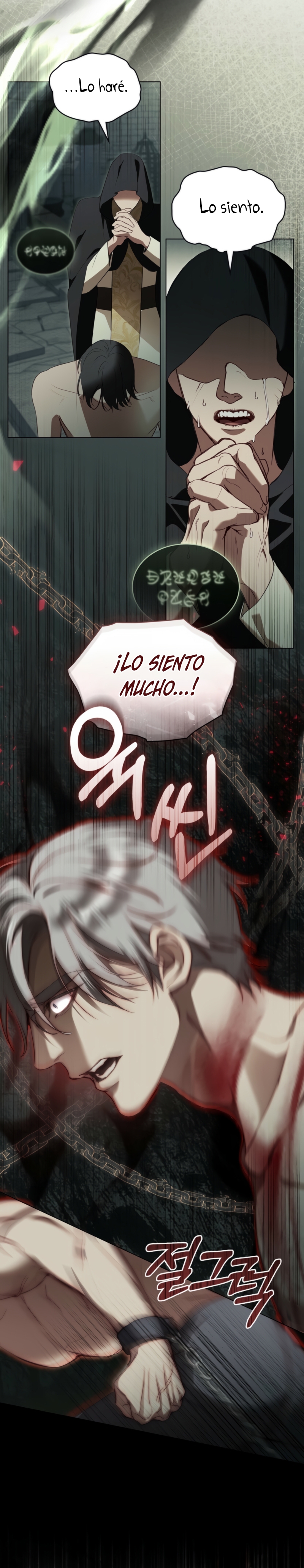 El muñeco del dormitorio de la princesa Capítulo 44 - Page 5