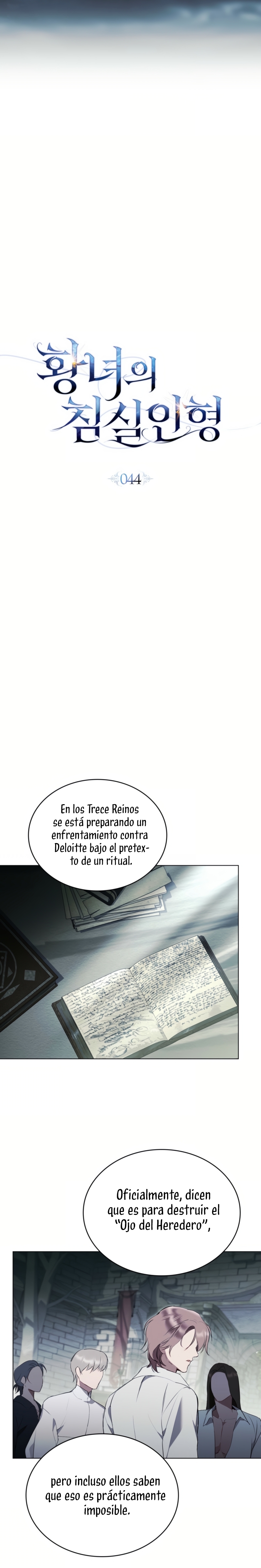 El muñeco del dormitorio de la princesa Capítulo 44 - Page 8