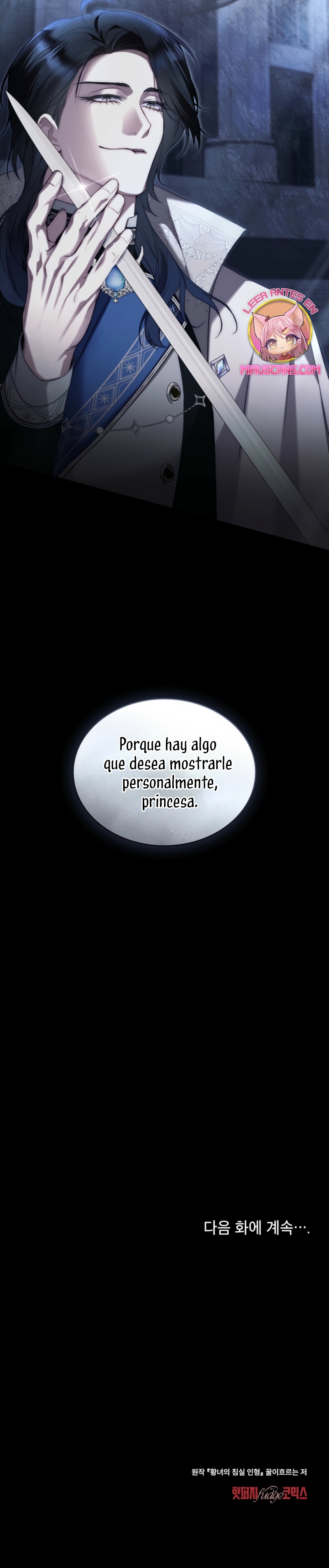 El muñeco del dormitorio de la princesa Capítulo 45 - Page 24