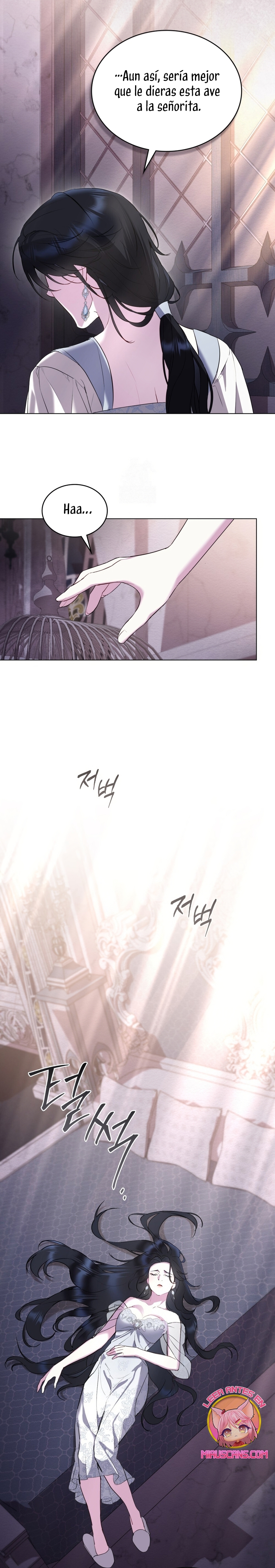 El muñeco del dormitorio de la princesa Capítulo 48 - Page 13