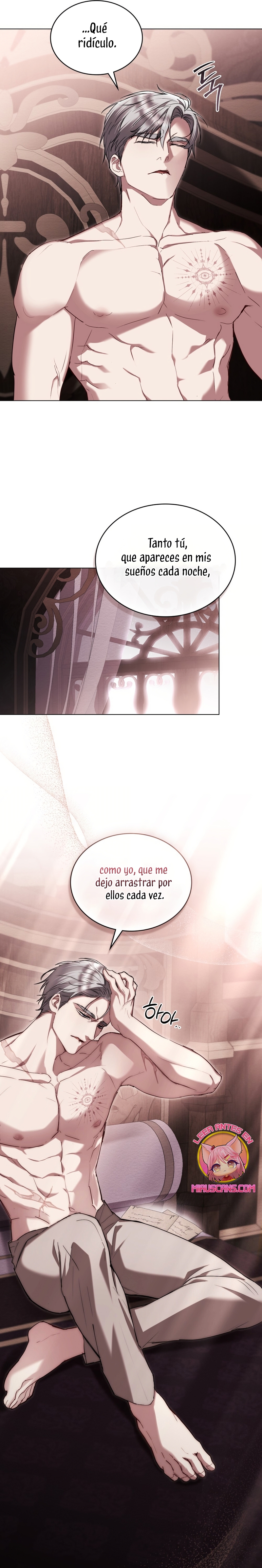 El muñeco del dormitorio de la princesa Capítulo 48 - Page 22