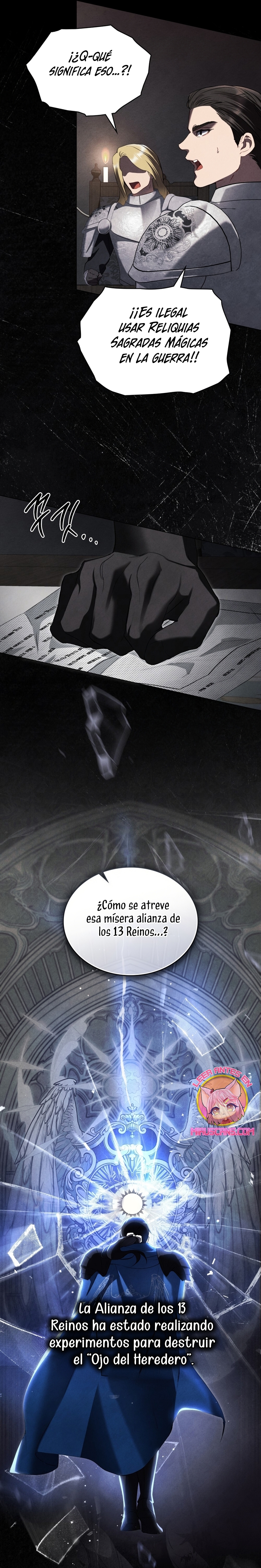 El muñeco del dormitorio de la princesa Capítulo 48 - Page 7