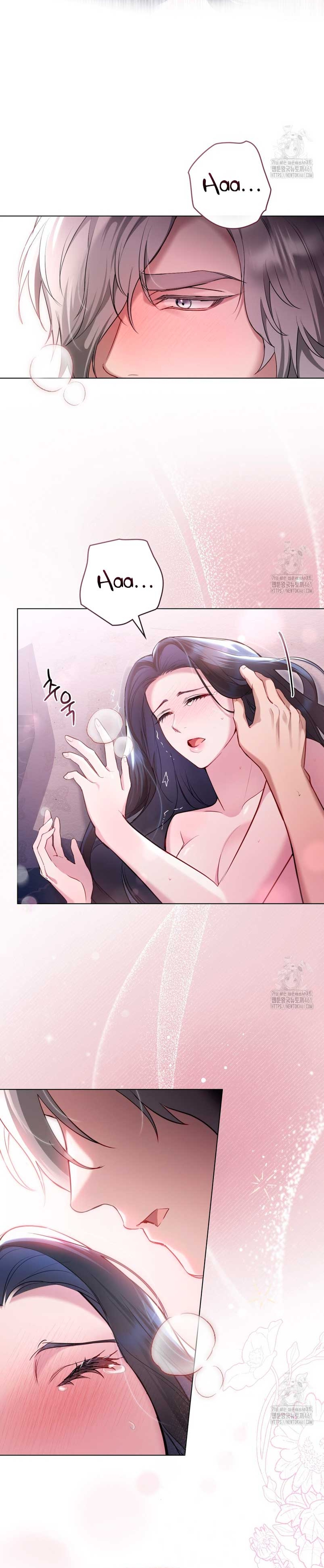 El muñeco del dormitorio de la princesa Capítulo 5 - Page 14