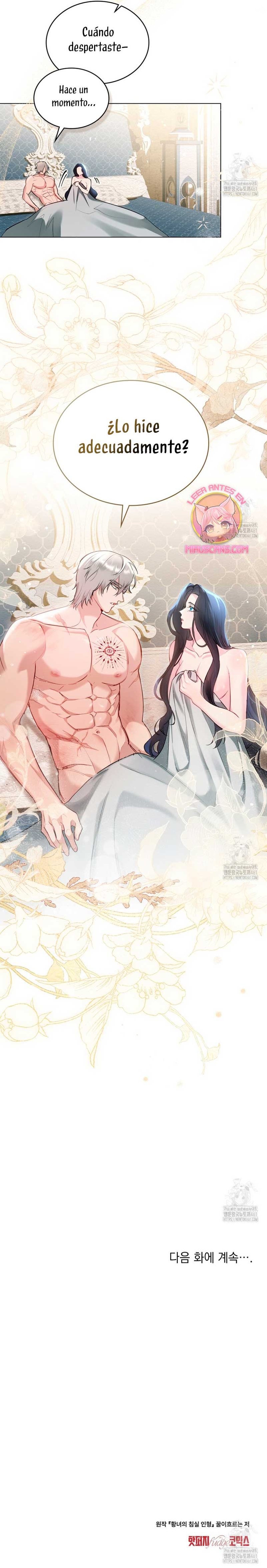 El muñeco del dormitorio de la princesa Capítulo 5 - Page 22