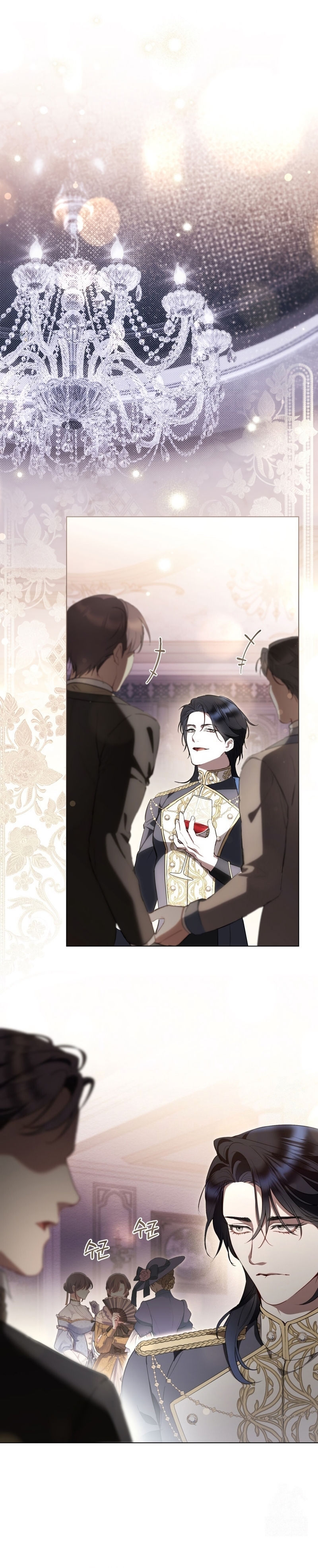 El muñeco del dormitorio de la princesa Capítulo 50 - Page 7