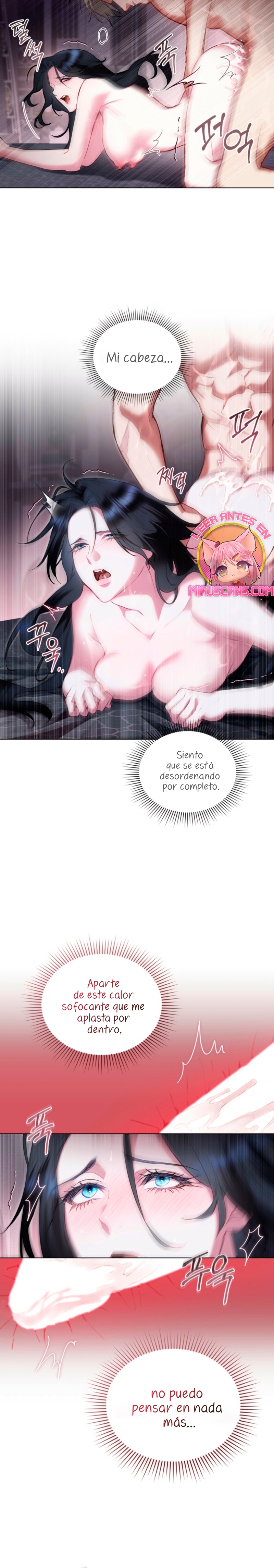 El muñeco del dormitorio de la princesa Capítulo 51 - Page 15