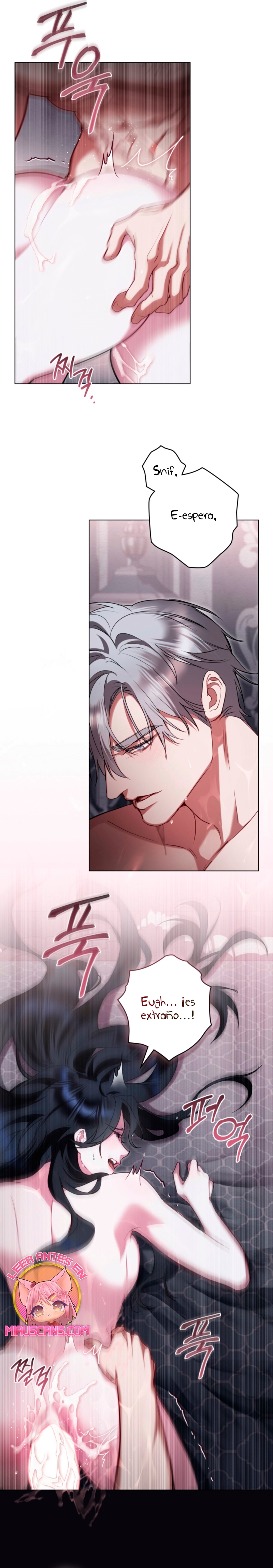 El muñeco del dormitorio de la princesa Capítulo 51 - Page 16