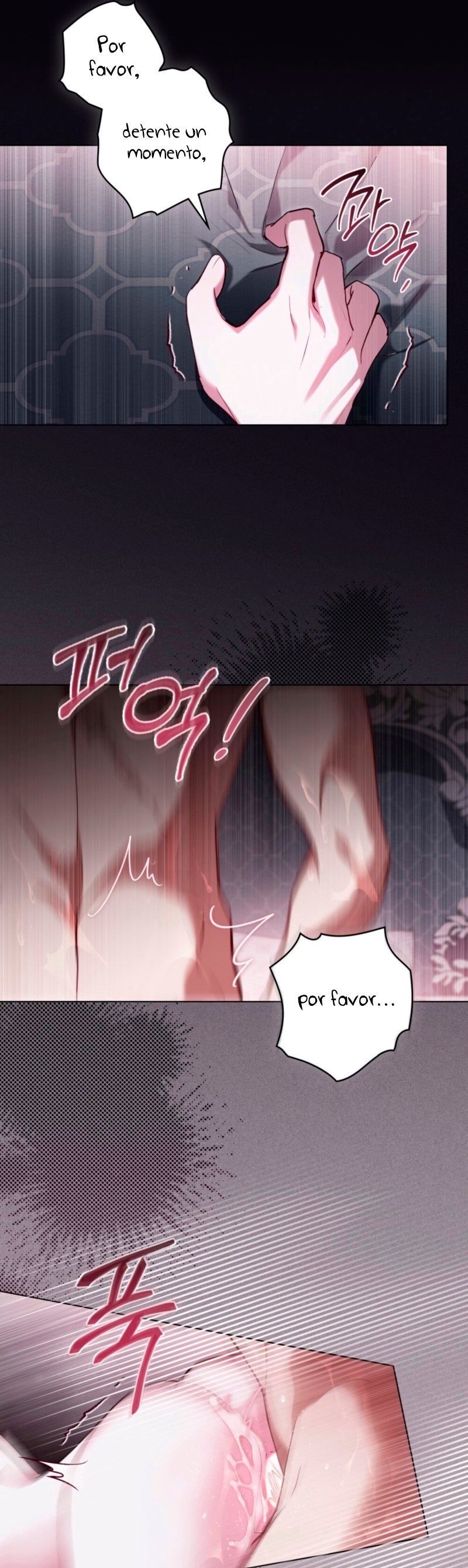 El muñeco del dormitorio de la princesa Capítulo 51 - Page 17