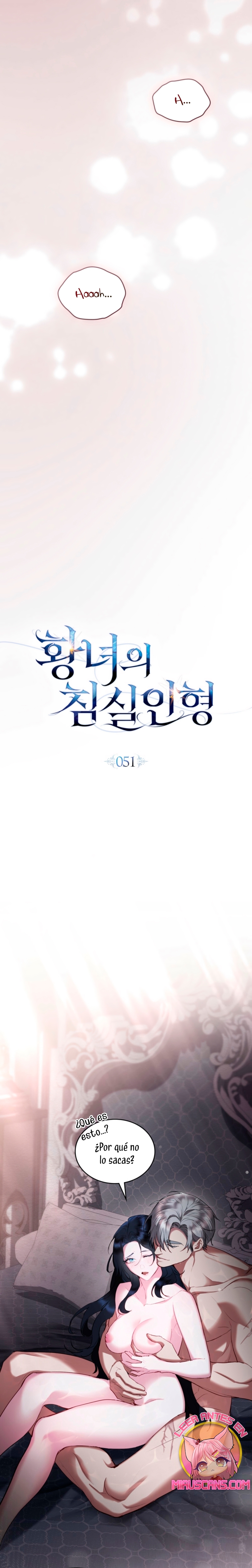 El muñeco del dormitorio de la princesa Capítulo 51 - Page 7
