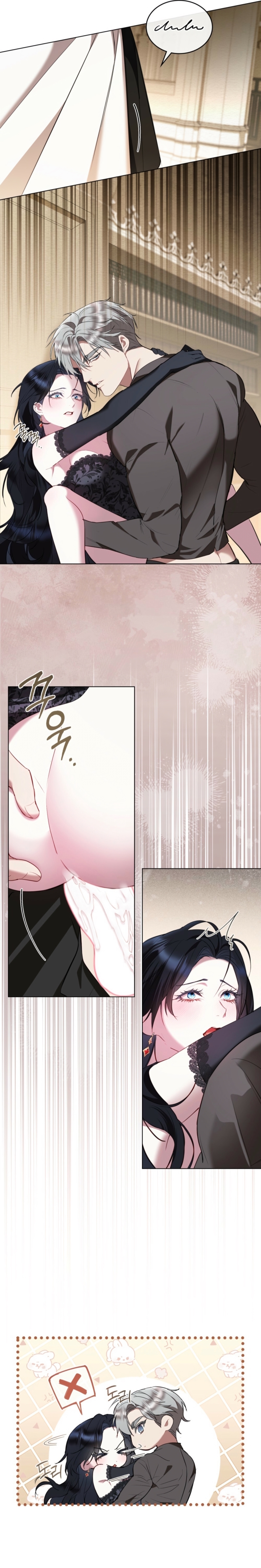 El muñeco del dormitorio de la princesa Capítulo 52 - Page 14