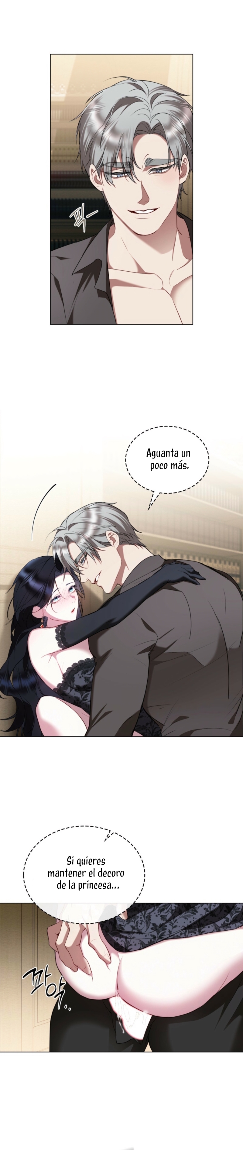 El muñeco del dormitorio de la princesa Capítulo 52 - Page 15