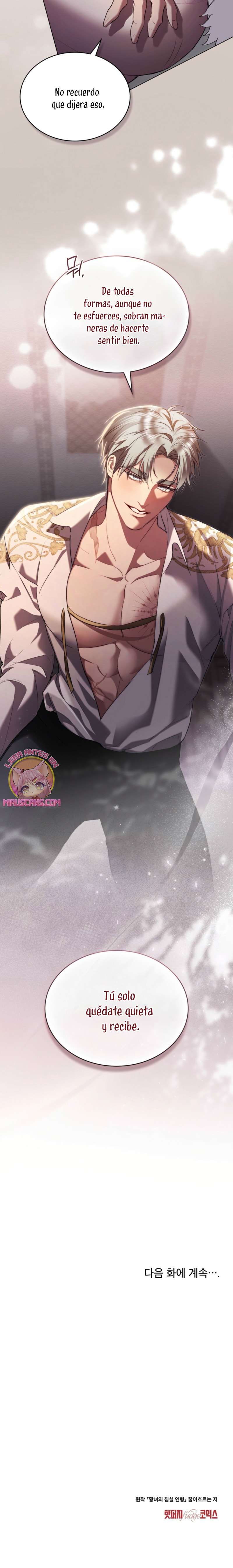 El muñeco del dormitorio de la princesa Capítulo 53 - Page 21