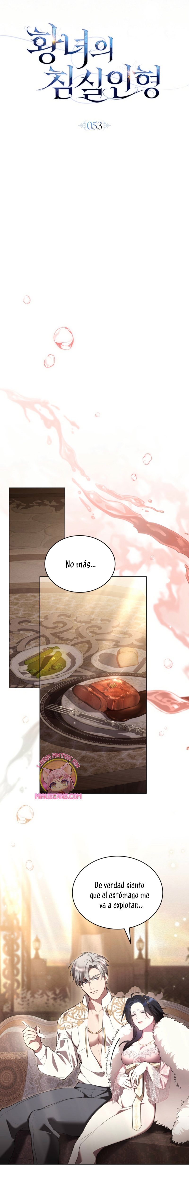 El muñeco del dormitorio de la princesa Capítulo 53 - Page 4