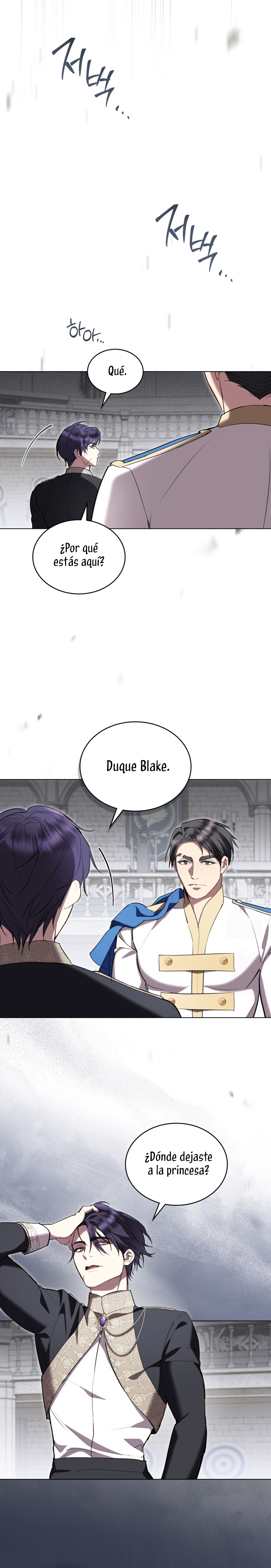 El muñeco del dormitorio de la princesa Capítulo 54 - Page 25