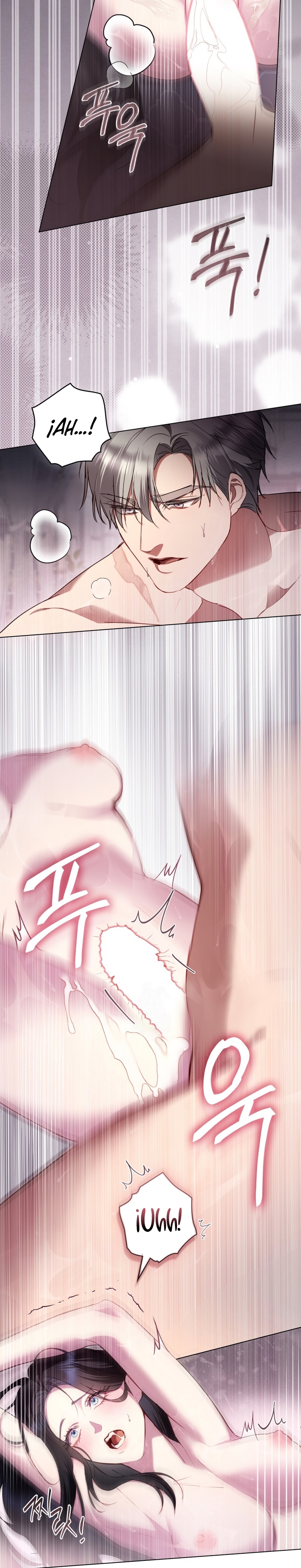 El muñeco del dormitorio de la princesa Capítulo 54 - Page 4