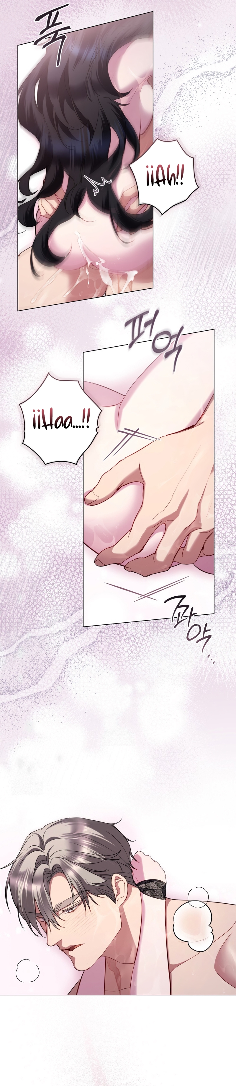 El muñeco del dormitorio de la princesa Capítulo 54 - Page 9