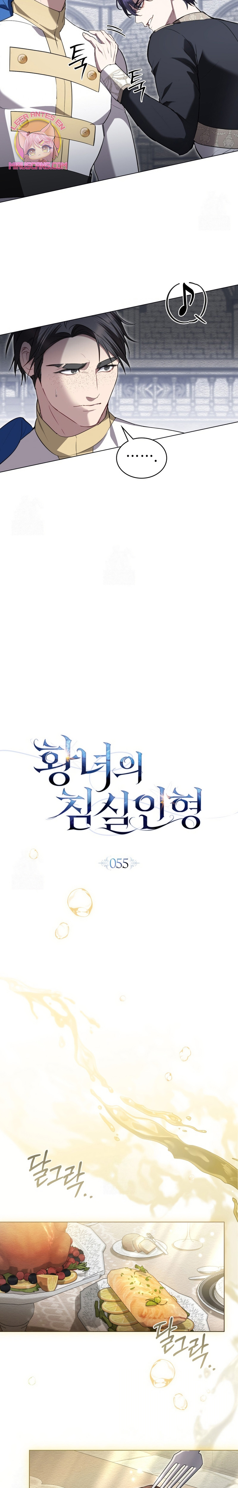 El muñeco del dormitorio de la princesa Capítulo 55 - Page 6