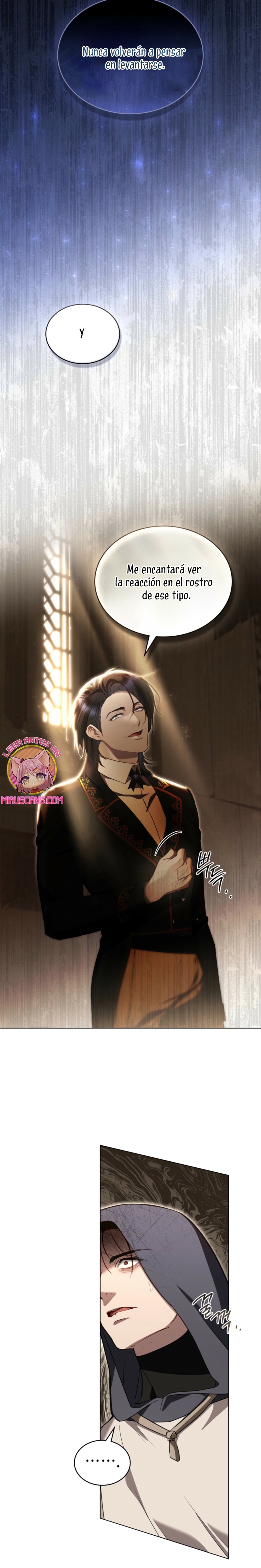 El muñeco del dormitorio de la princesa Capítulo 56 - Page 21