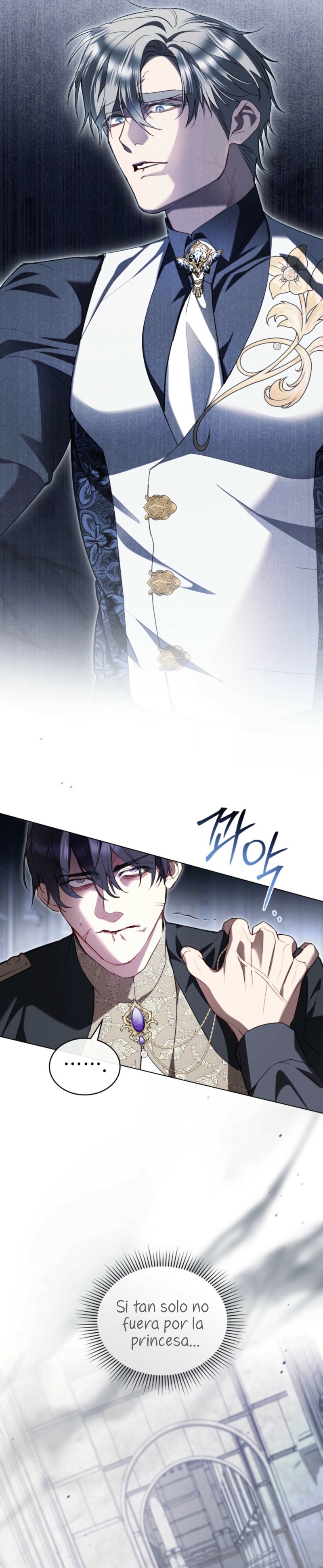 El muñeco del dormitorio de la princesa Capítulo 56 - Page 4