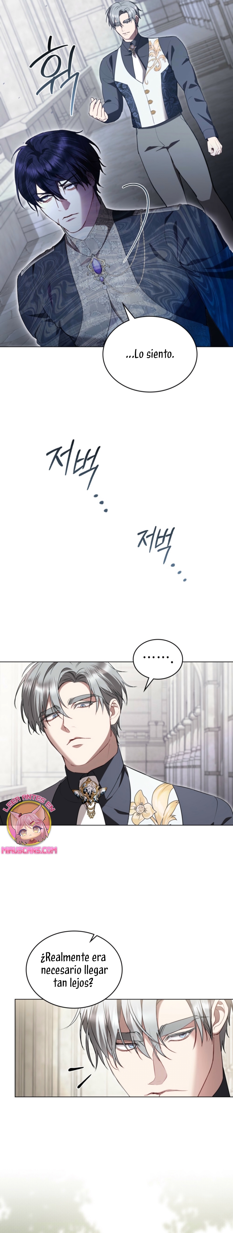 El muñeco del dormitorio de la princesa Capítulo 56 - Page 5